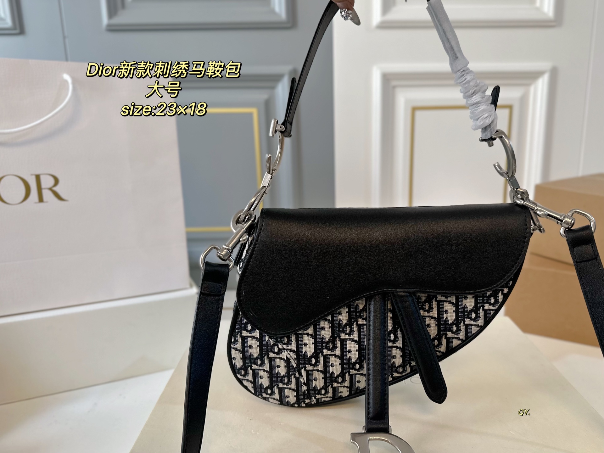 DIOR bag 26